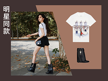 2022年8月 | 女明星穿搭图鉴