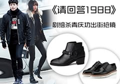 【copy大明星】《请回答1988》剧组杀青庆功出街抢镜——Choe Choe